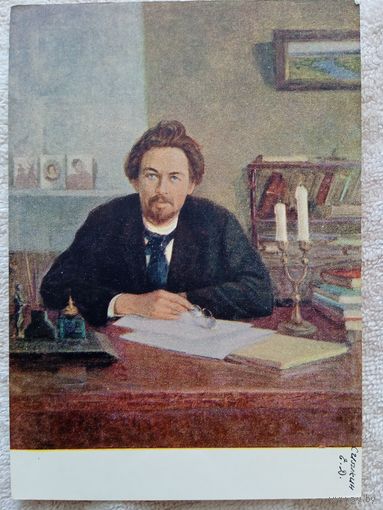 1954. Симкин. А.П. Чехов