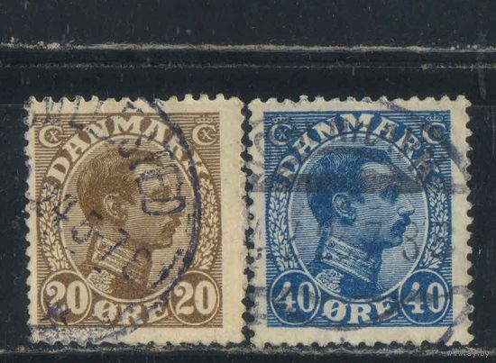 Дания 1921 Христиан X Стандарт #121,124
