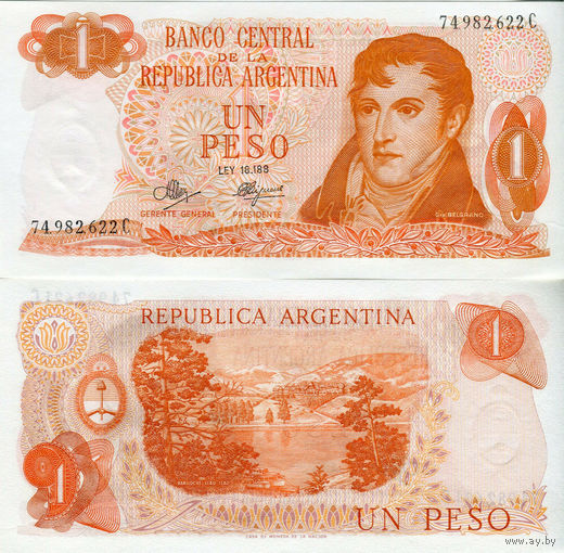 Аргентина 1 песо образца 1970-1973 года UNC p287(3)