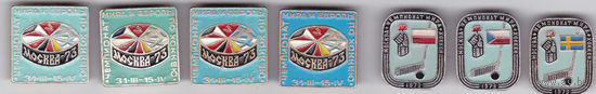 Хоккей: ЧМ и ЧЕ-1973, Москва.