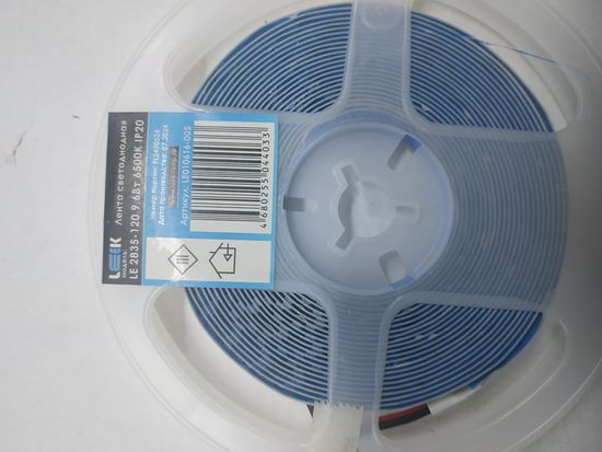 Ленты светодиодные холодный и нейтральный новые