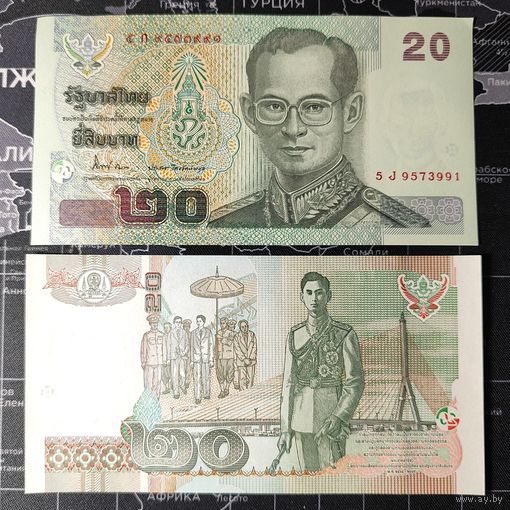 Таиланд, 20 бат 2003 г, P-109(13) (5J, король Рама IX), UNC