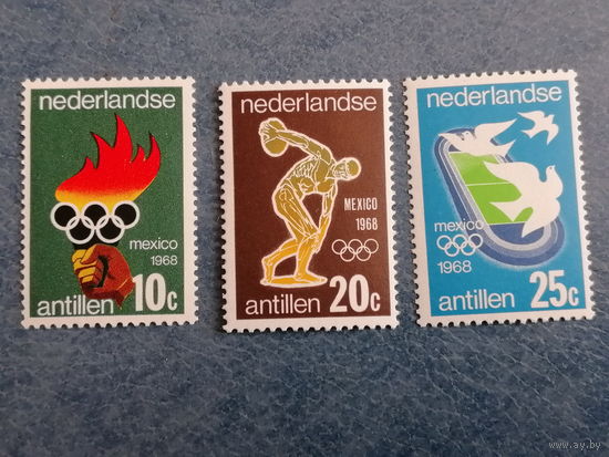 АНТИЛЫ ВОЗМ.ОБМЕН