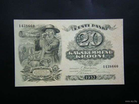 20 крон 1932г. UNC.