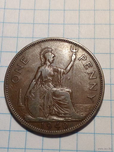 1 пенни Великобритания 1940 год.