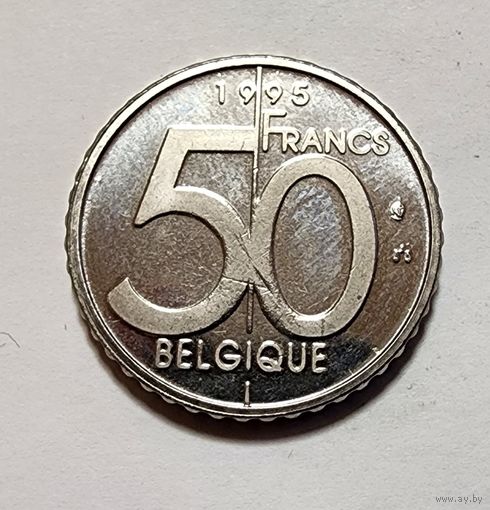 Бельгия 50 франков, 1995 Надпись на французском - 'BELGIQUE'