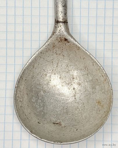 С 1 РУБЛЯ! ЛОЖКА СОЛДАТСКАЯ СССР