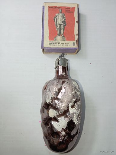 Игрушка на ёлку ,  Шишка , винтаж , стекло , СССР . С рубля