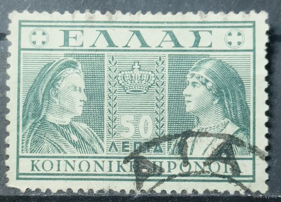 Греция 1939г.