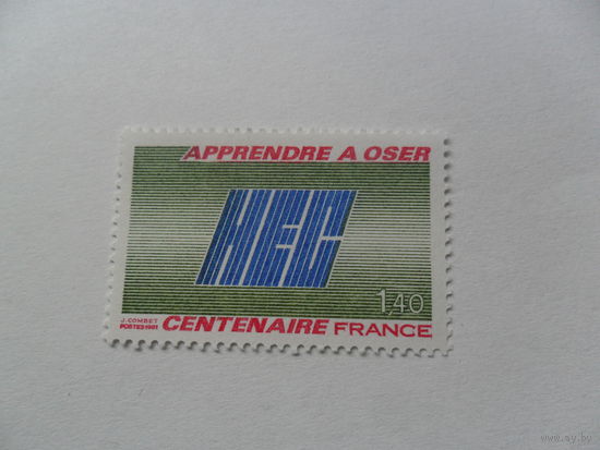 Франция 1981г