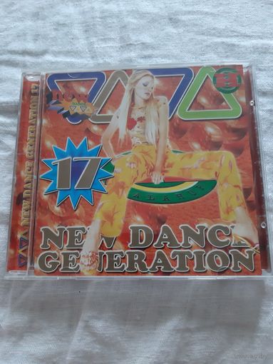 Диск  NEW DANCE GENERATION 17