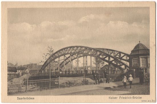 Открытка старинная