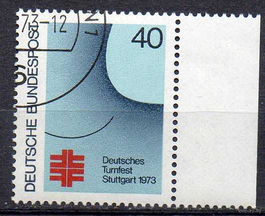 Немецкий фестиваль гимнастики в Штутгарте ФРГ 1973 год  серия из 1 марки