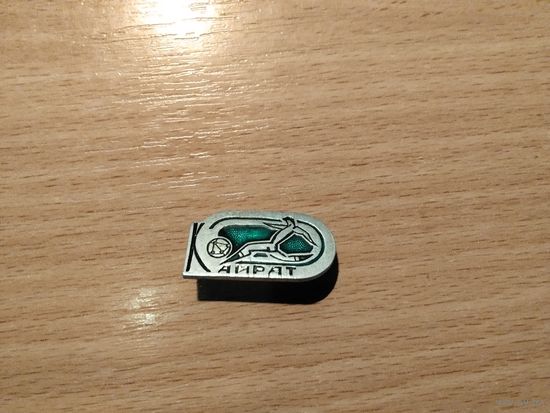 Футбольный клуб Кайрат Алма-Ата