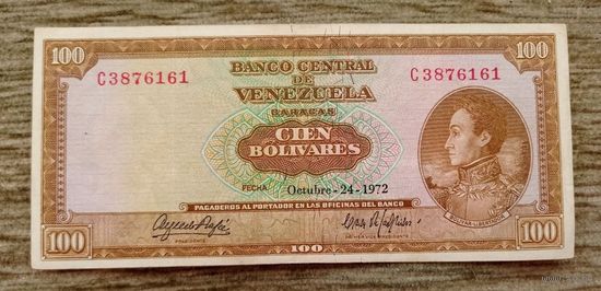 Werty71 Венесуэла 100 боливаров 1972 банкнота