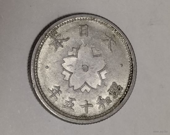 Япония 10 сен 1940