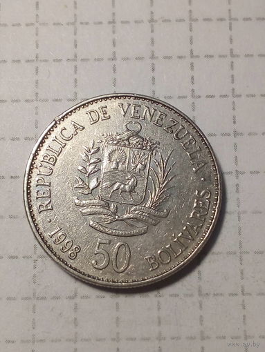 50 боливар Венесуэла 1998 год