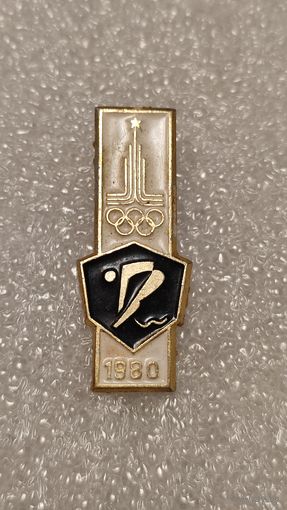 Значок знак Олимпийские Игры 1980 Прыжки в воду,200 лотов с 1 рубля!!!