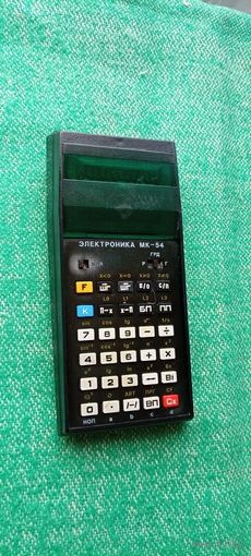 Калькулятор программируемый МК-54 (СССР)