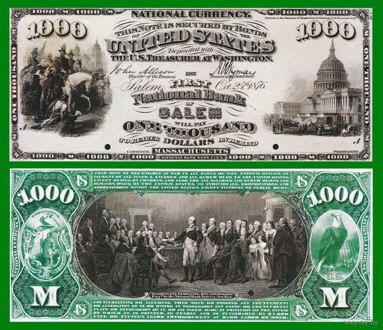 [КОПИЯ] США 1000 долларов 1876 г.