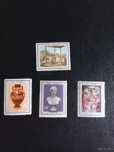 50 лет Национальному музею. Полная серия. Куба. 1964