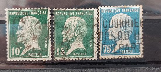 РАСПРОДАЖА ФРАНЦИЯ 1923г. Гаш.