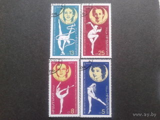 Болгария 1987 худ. гимнастика