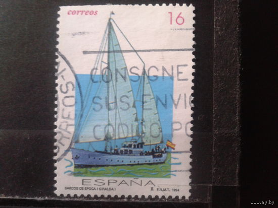 Испания 1994 Парусник