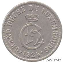 Великое Герцогство Люксембург. 5 сантимов 1924. Великая Герцогиня Шарлотта Адельгонда Элиза Мария Вильгельмина Нассау-Люксембургская. Нечастая.