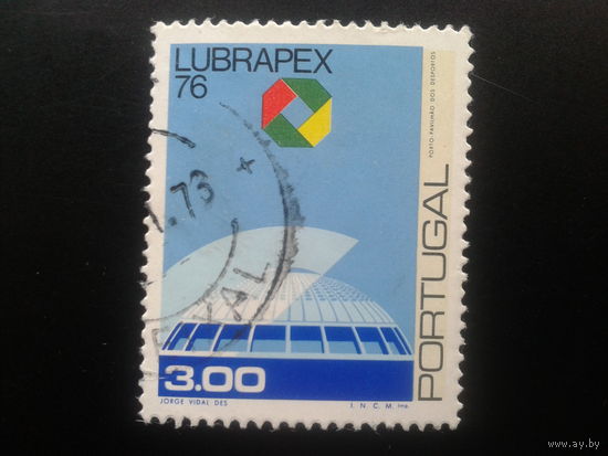 Португалия, 1976. Выставка марок LUBRAPEX`76