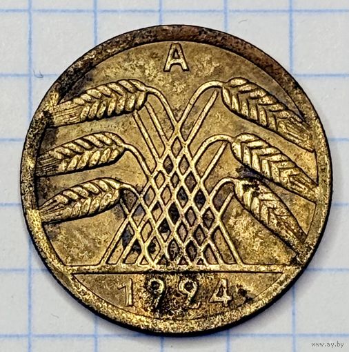 С 1 РУБЛЯ! МОНЕТА 50 рентных пфеннигов 1924