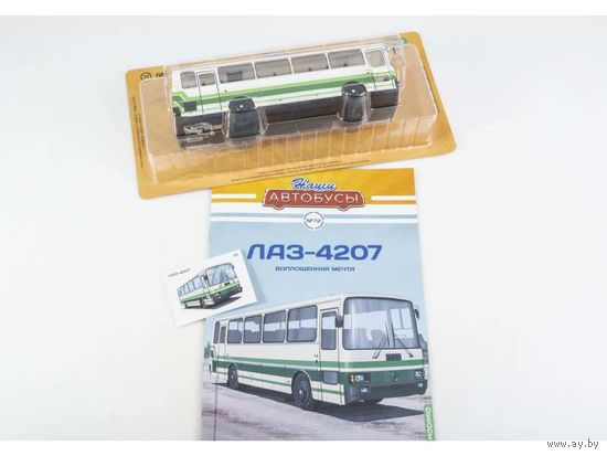 Наши Автобусы Номер 72 - ЛАЗ-4207