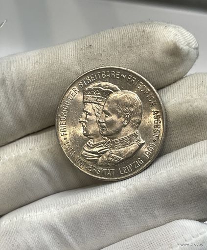 Юбилейные супер яркие 2 марки 1909! лейпцигский университет ! UNC! с рубля !!