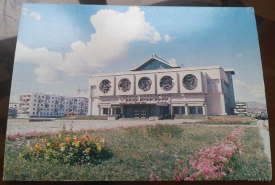 Монголия Улан-Батор Музей Ленина