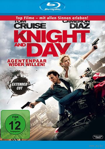 Рыцарь Дня Knight And Day