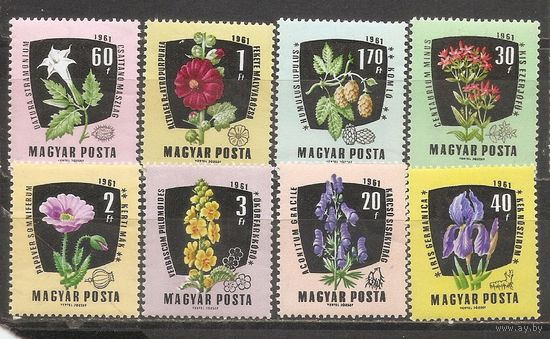 ФФ1 Венгрия 1961 Цветы