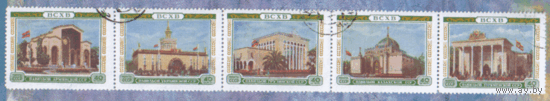 Заг. 1955. 1742/31/35/34/43. Павильоны. СЦЕПКА. ГаШ.
