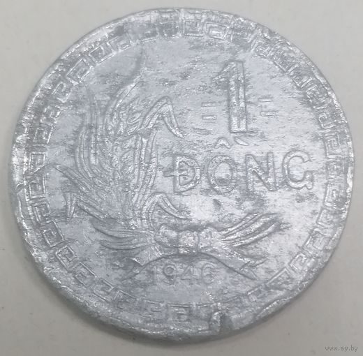 7.12 Вьетнам 1 Донг 1946