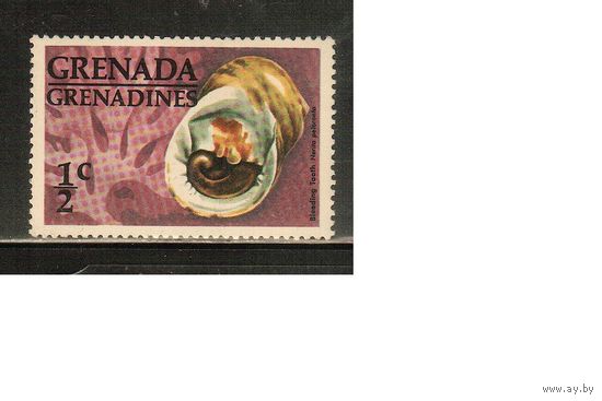 Гренада-Гренадины-1976(Мих.132) , **  , Морская  Фауна, Раковины