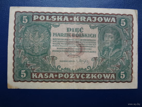 Польша 5 марок 1919 г.