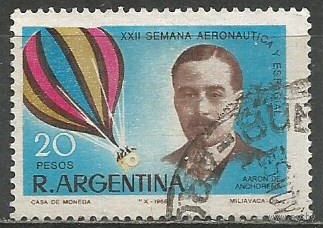 Аргентина. Аарон из Анхорена. Пилот. 1968г. Mi#1008.