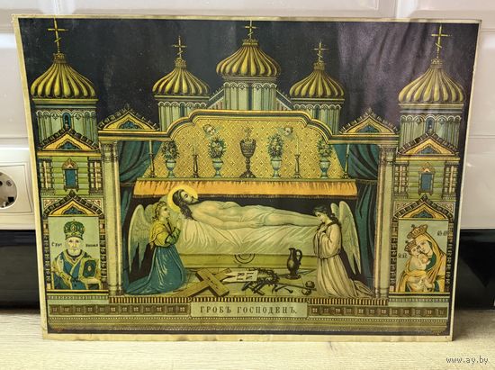 Старинная литография отличное состояние