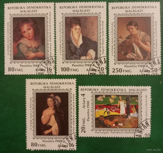 Мадагаскар 1988. Живопись. Полная серия