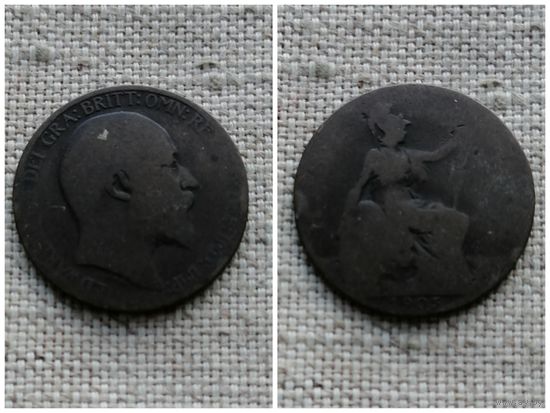 Великобритания 1/2 пенни 1905