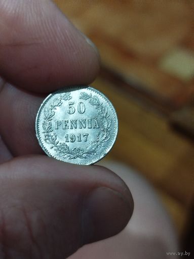 50 пенни 1917 корона