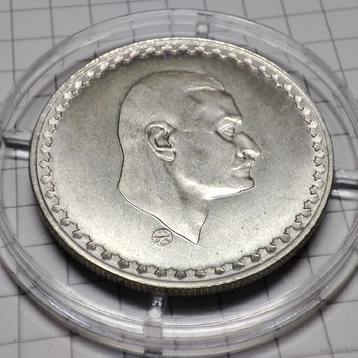 50 пиастр  Египета 1970 года. Президент Гамаль Абдель Насер .Серебро.