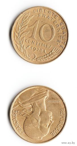 10 сантимов Франция 1973 год