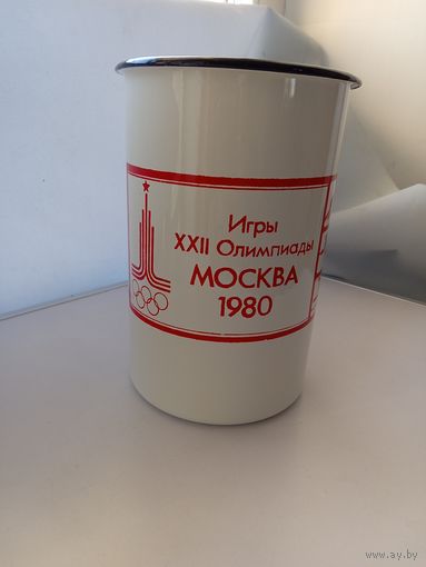 Кружка Олимпиада Москва-80 Состояние !