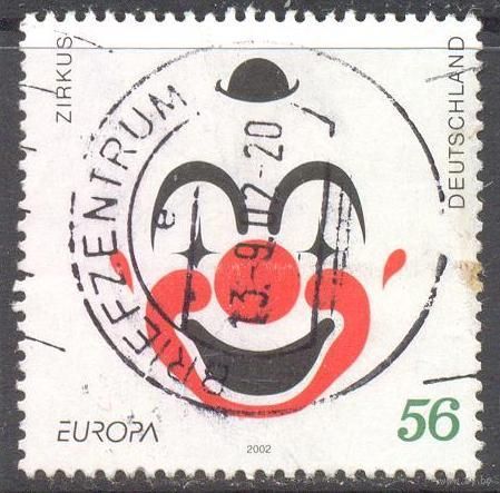 Германия Европа цирк