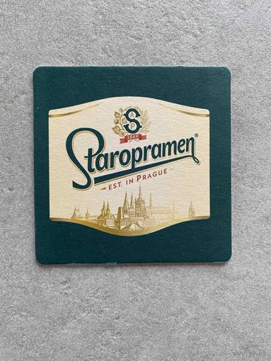 Подставка под пиво Staropramen /Чехия/ No 15
